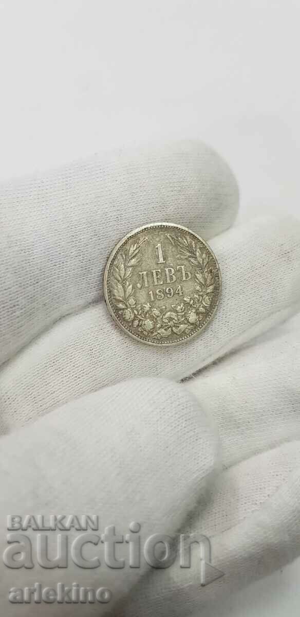 Livrarea Monedă domnească de argint 1 lev 1894