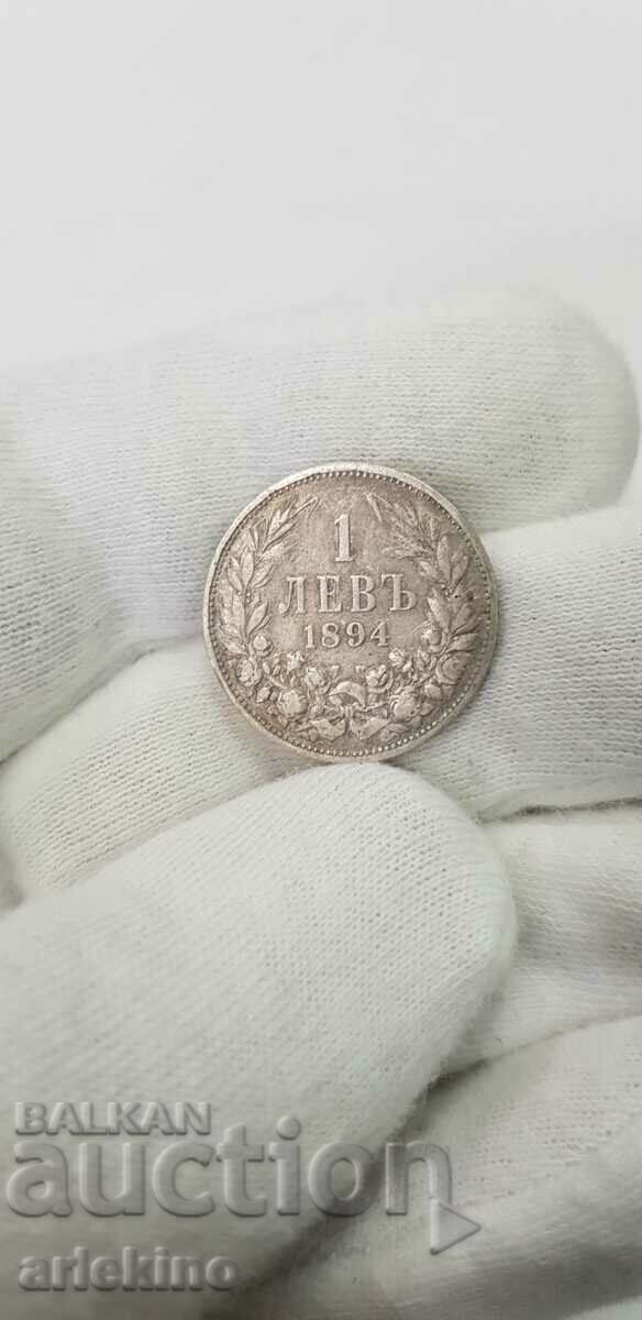 Princely silver coin 1 lev 1894 - 6 Princely silver coin 1 lev 1894 - 6