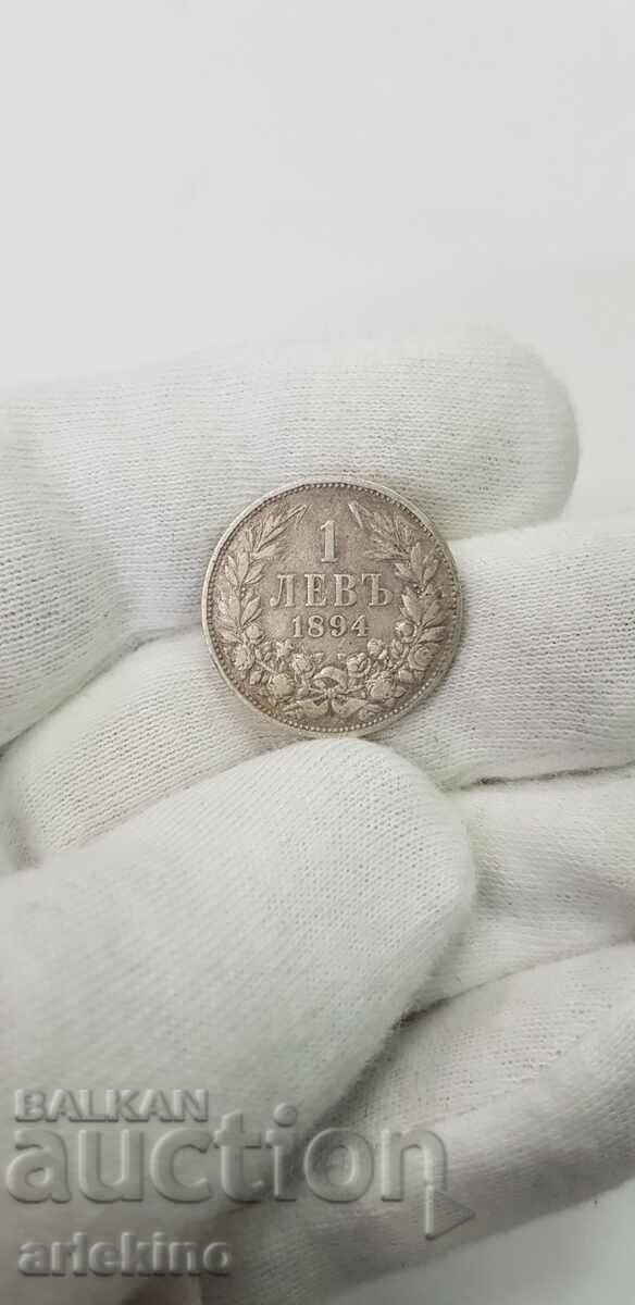 Princely silver coin 1 lev 1894