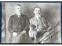 Postcard Ivan Vazov and Prof. Iv. D. Shishmanov Ivan...