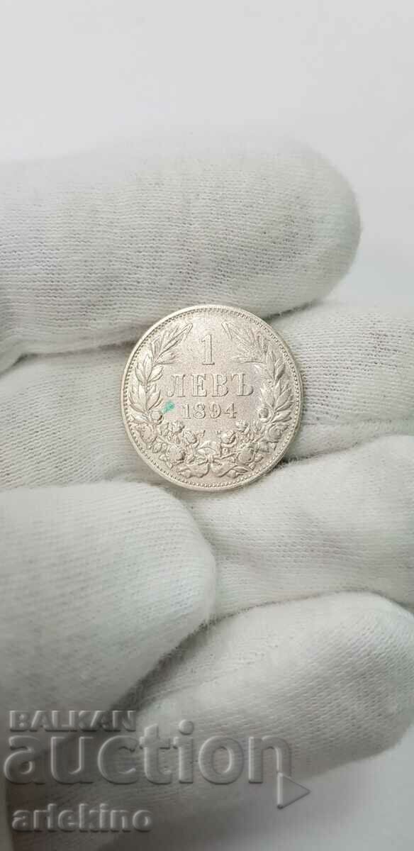 Πριγκιπικό ασημένιο νόμισμα 1 λεβ 1894
