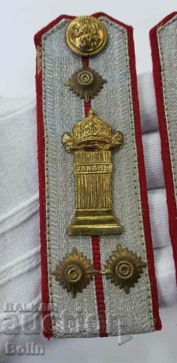 Редки царски пагони Военен Юрист Поручик - Борис III с цена € 165.00 | 322.71 лв.