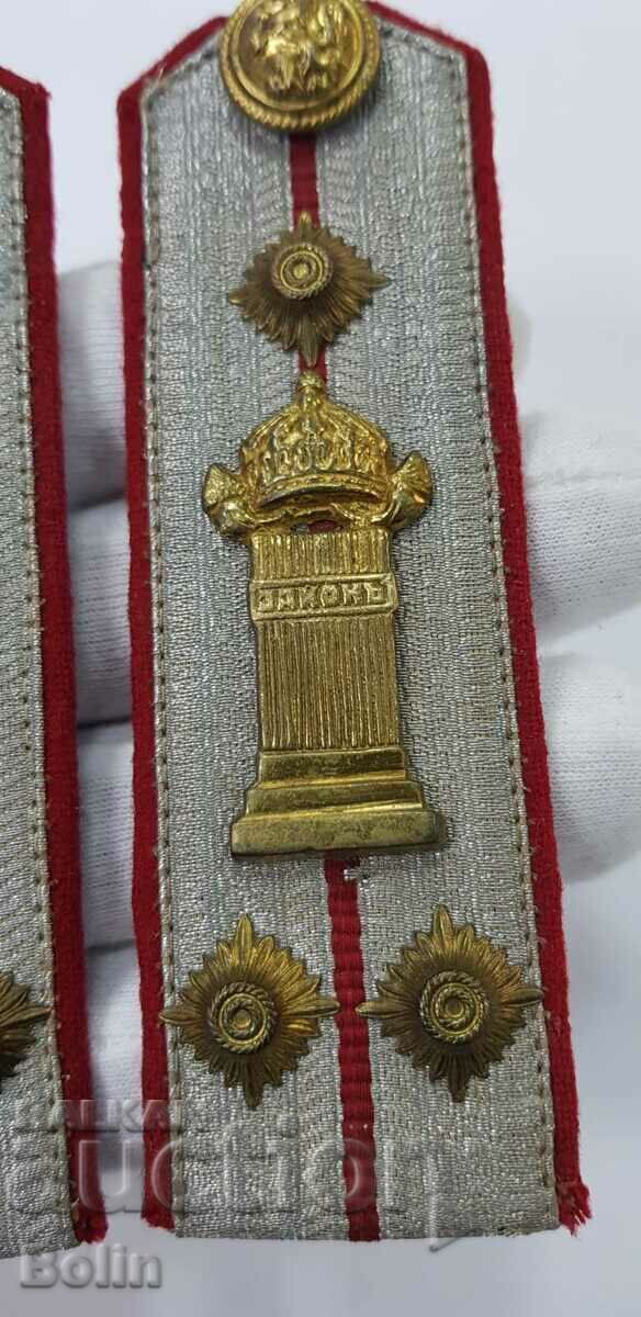 Auction  Rare royal epaulettes Military Lawyer Lieutenant - Boris III