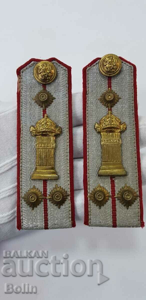 Rare royal epaulettes Military Lawyer Lieutenant - Boris III