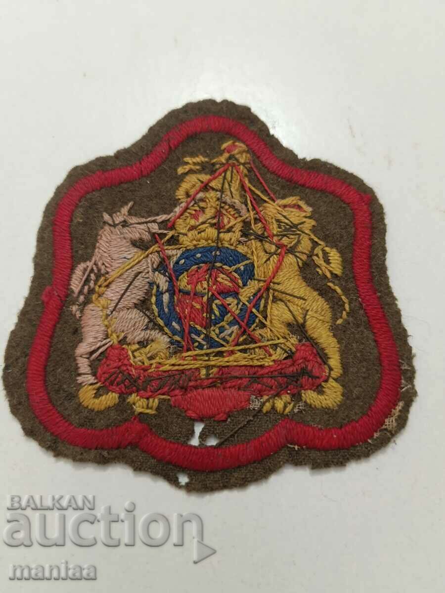Old WW2 English Military Badge with price 99.00 BGN | € 50.62 Old WW2 English Military Badge with price 99.00 BGN | € 50.62
