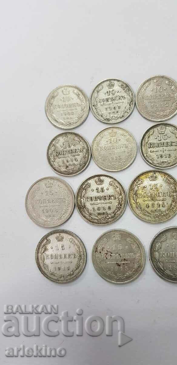 15 pieces Russian royal coins, silver kopecks coin with price 195.00 BGN | € 99.70 15 pieces Russian royal coins, silver kopecks coin with price 195.00 BGN | € 99.70