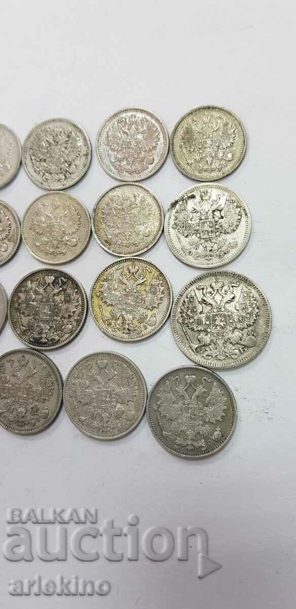 Delivery of 15 pieces Russian royal coins, silver kopecks coin Delivery of 15 pieces Russian royal coins, silver kopecks coin