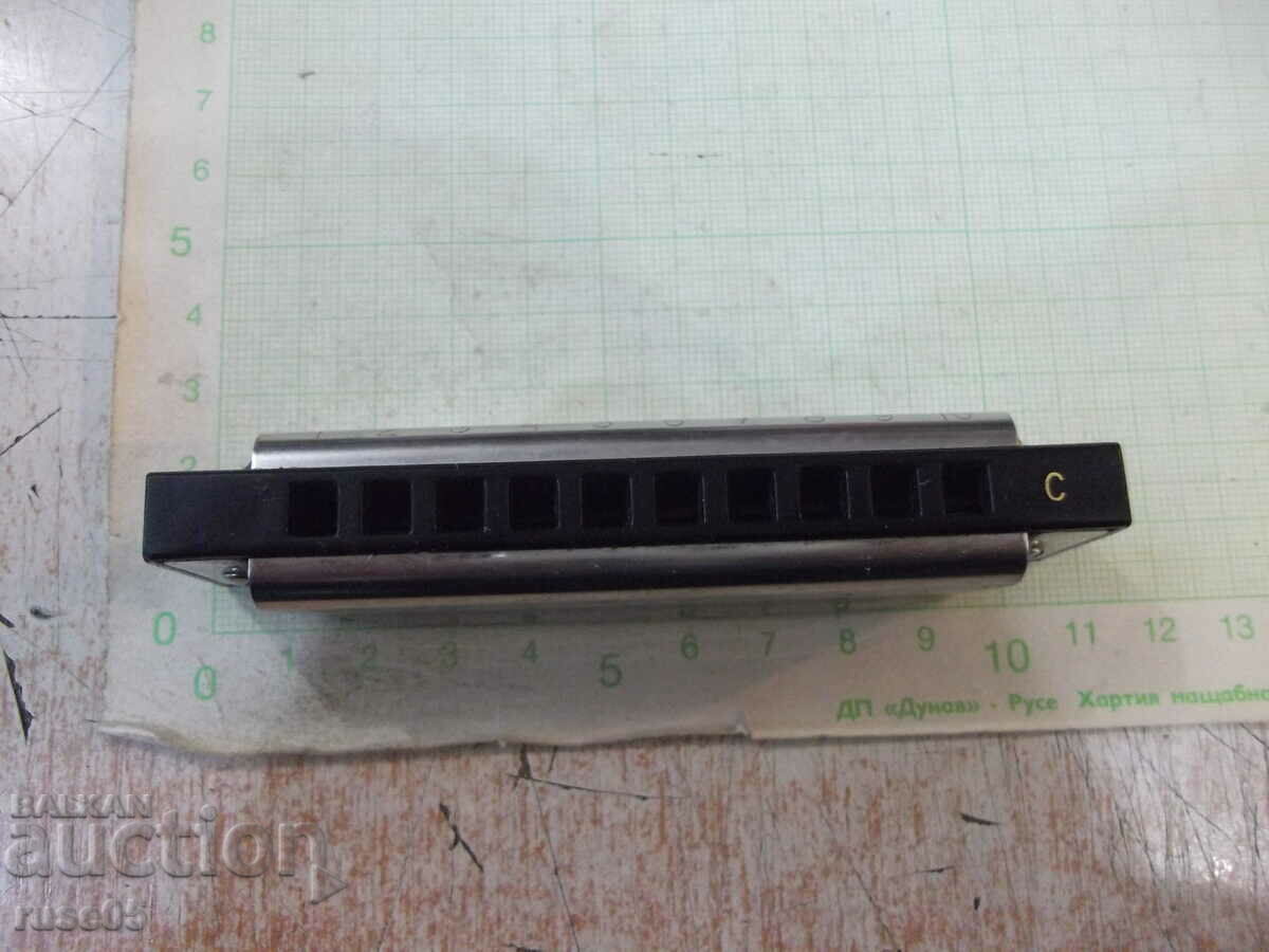 Harmonica - 7 with price 20.00 BGN | € 10.23 Harmonica - 7 with price 20.00 BGN | € 10.23