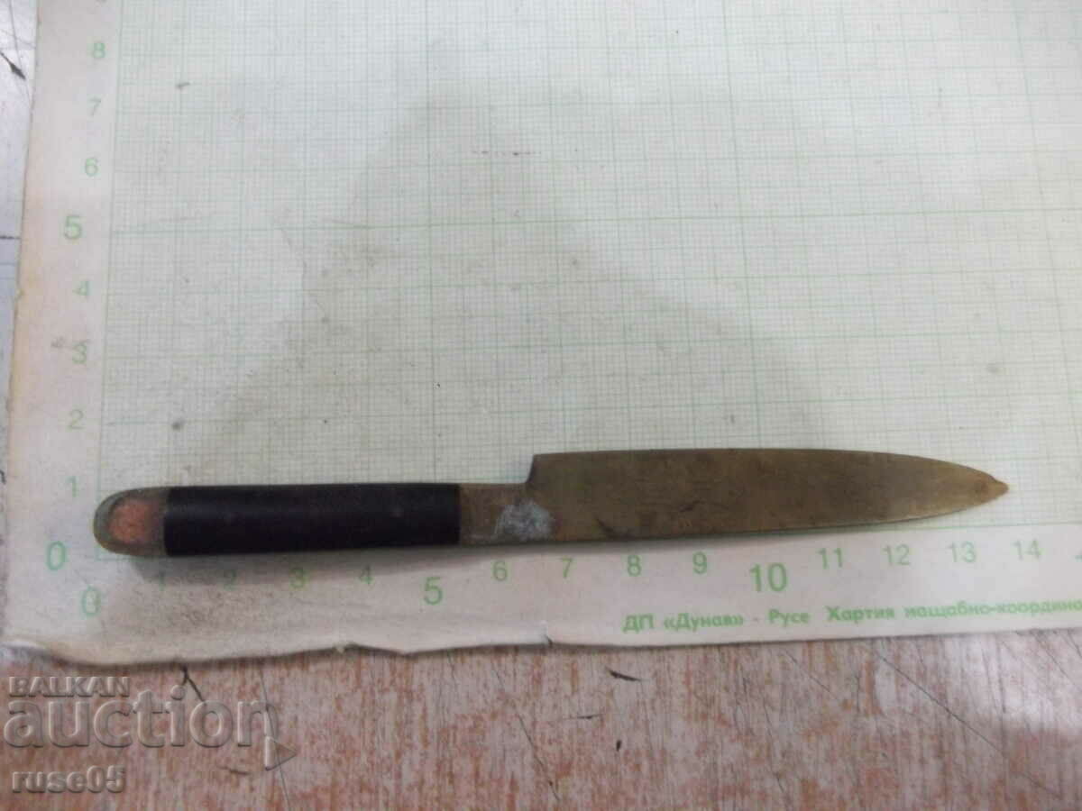 Knife old bronze for opening letters with price 10.00 BGN | € 5.11 Knife old bronze for opening letters with price 10.00 BGN | € 5.11