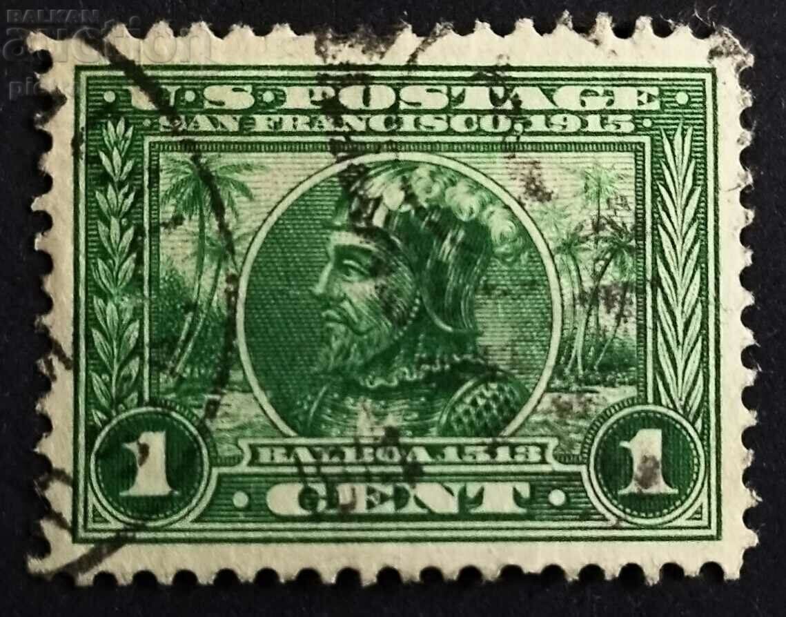 Χρησιμοποιημένο γραμματόσημο ΗΠΑ 1γ. 1914 Παναμάς-Ειρηνικός...