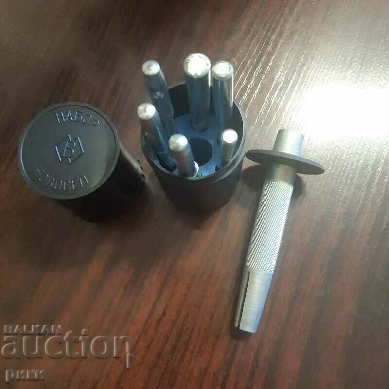 Retro tool set "Novosel Set" with price 40.00 BGN | € 20.45