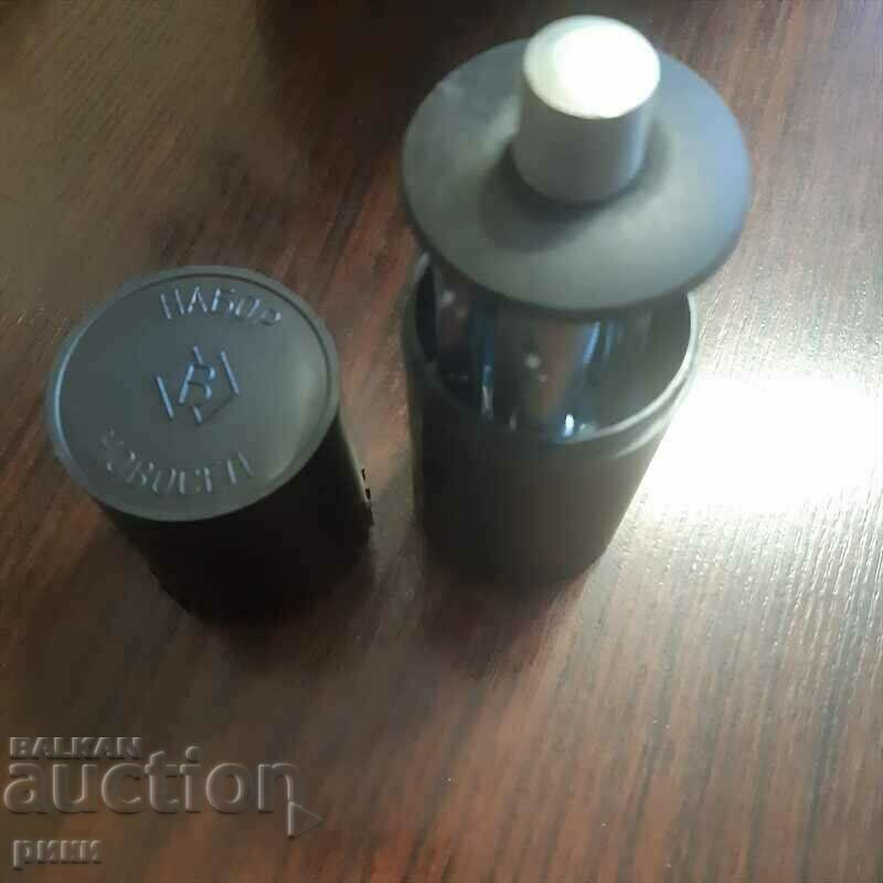 Auction  Retro tool set "Novosel Set"