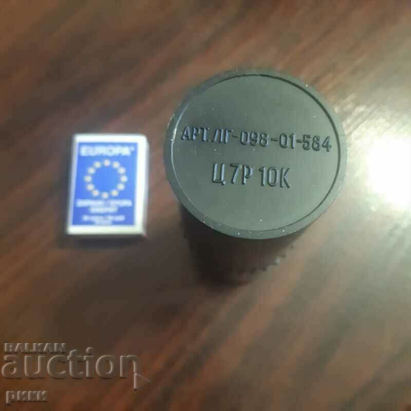 Retro tool set "Novosel Set" - 5