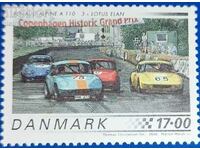 DANEMARCA timbru poștal nefolosit 2006, set clasic..