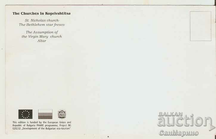 Card Bulgaria Koprivshtitsa Churches* with price 0.90 BGN | € 0.46 Card Bulgaria Koprivshtitsa Churches* with price 0.90 BGN | € 0.46