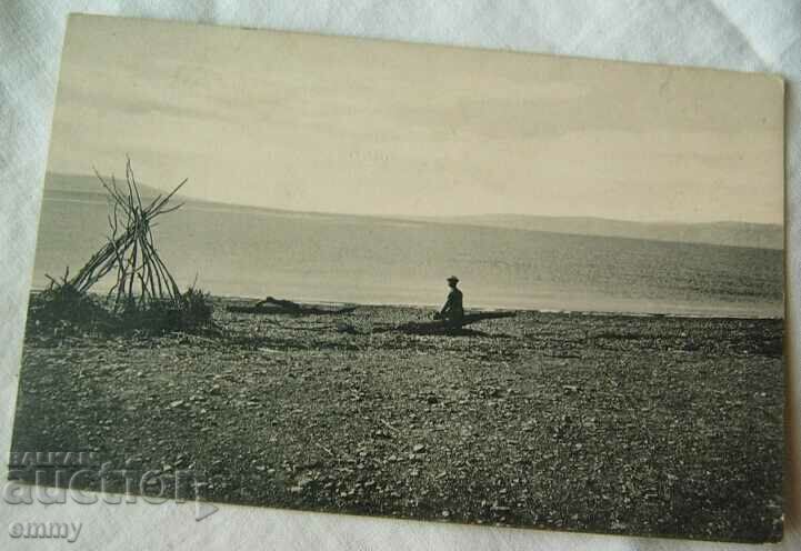 Παλιά φωτογραφική καρτ ποστάλ Νεκρά Θάλασσα