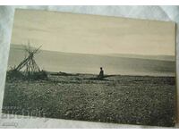 Παλιά φωτογραφική καρτ ποστάλ Νεκρά Θάλασσα
