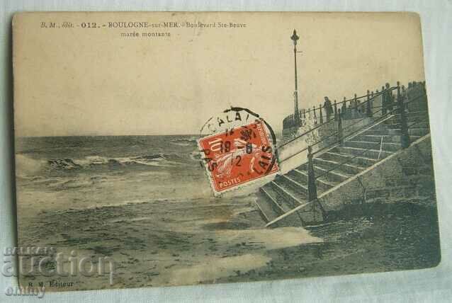 Old photo postcard France - Boulogne-sur-Mer city, tide