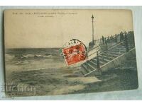 Παλιά φωτογραφία καρτ ποστάλ Γαλλία - πόλη Boulogne-sur-Mer, παλίρροια