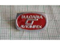 Insigna - Autoimpex Bulgaria