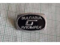 Значка- Автоимпекс България