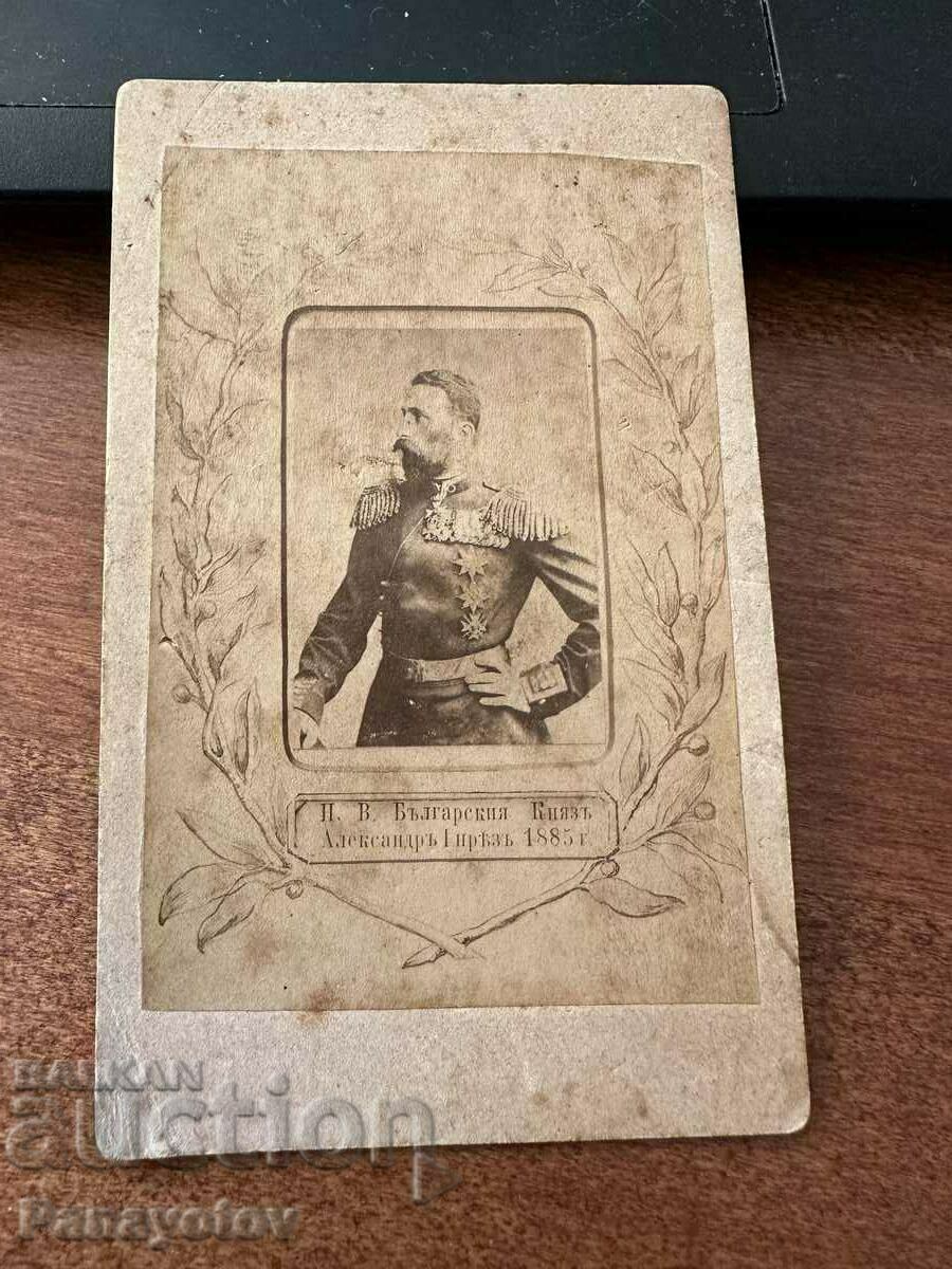 Auction PHOTO ALEXANDER BATTENBERG ORIGINAL 1885 PRINCE BULGARIAN Auction PHOTO ALEXANDER BATTENBERG ORIGINAL 1885 PRINCE BULGARIAN