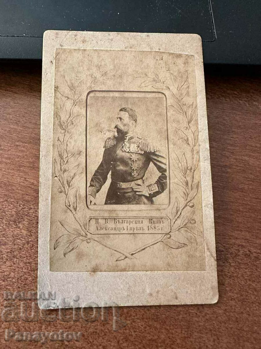 PHOTO ALEXANDER BATTENBERG ORIGINAL 1885 PRINCE BULGARIAN PHOTO ALEXANDER BATTENBERG ORIGINAL 1885 PRINCE BULGARIAN