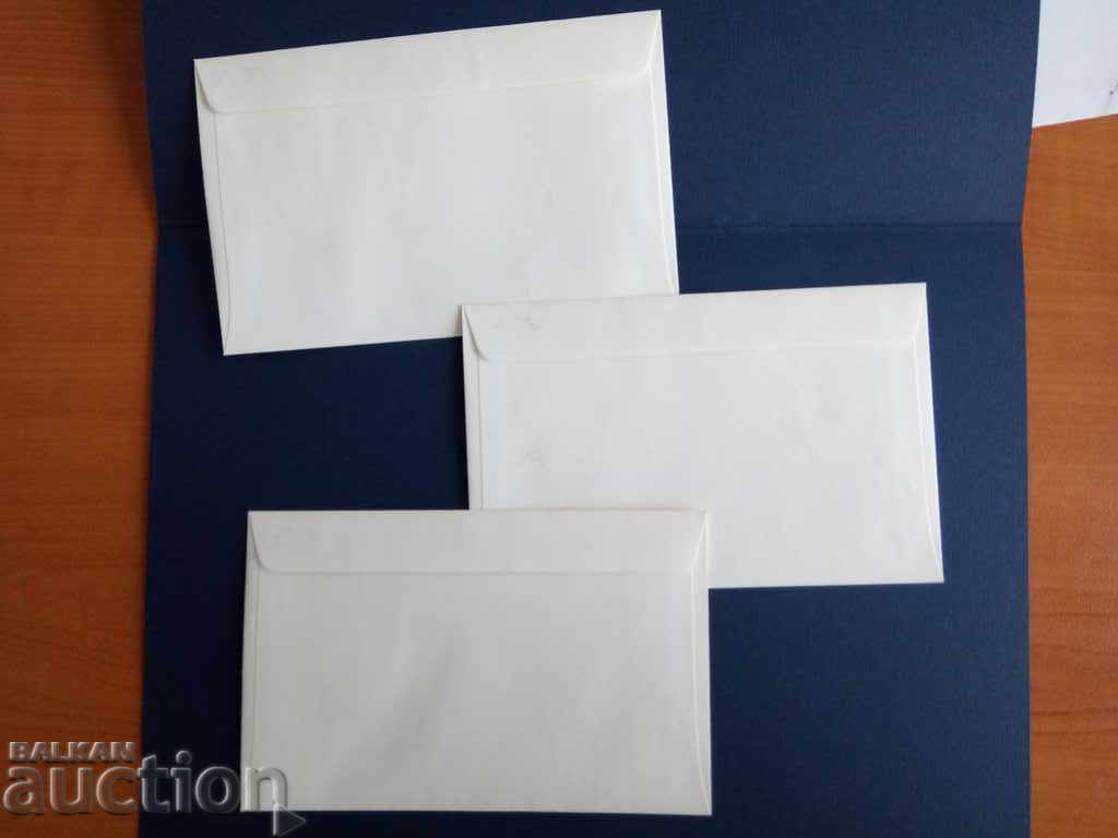 Bulgaria an early envelope of 1936/41 from the 1969 catalog. with price 3.00 BGN | € 1.53 Bulgaria an early envelope of 1936/41 from the 1969 catalog. with price 3.00 BGN | € 1.53