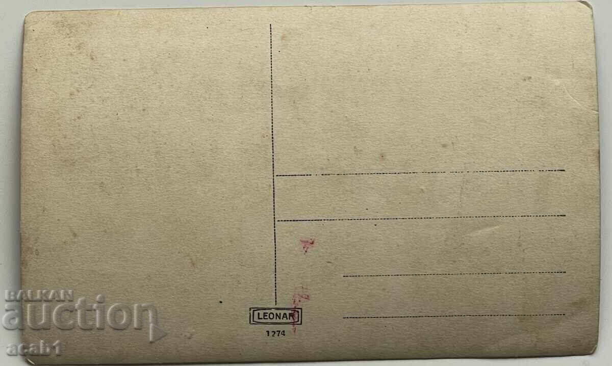 Two ladies on Tea and Tobacco sitting in Turkish style with price 14.99 BGN | € 7.66 Two ladies on Tea and Tobacco sitting in Turkish style with price 14.99 BGN | € 7.66