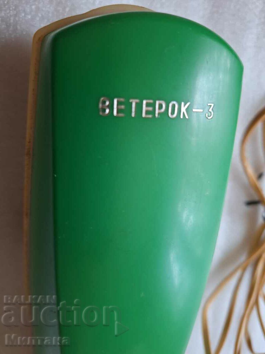 Auction Electric brush Veterok - 3, USSR, social brush Auction Electric brush Veterok - 3, USSR, social brush