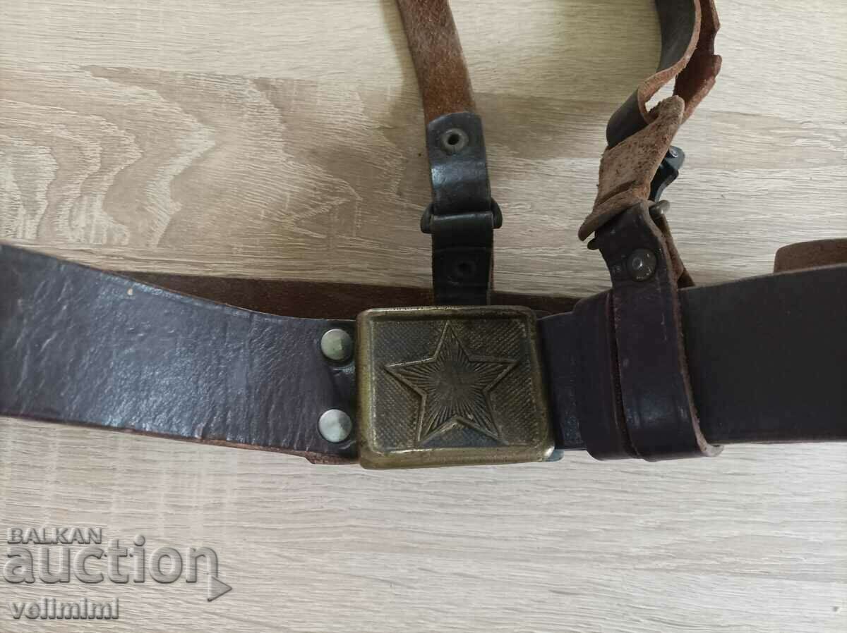 Ζώνη λοχίας με τιμή 27.00 BGN | € 13.80 Ζώνη λοχίας με τιμή 27.00 BGN | € 13.80