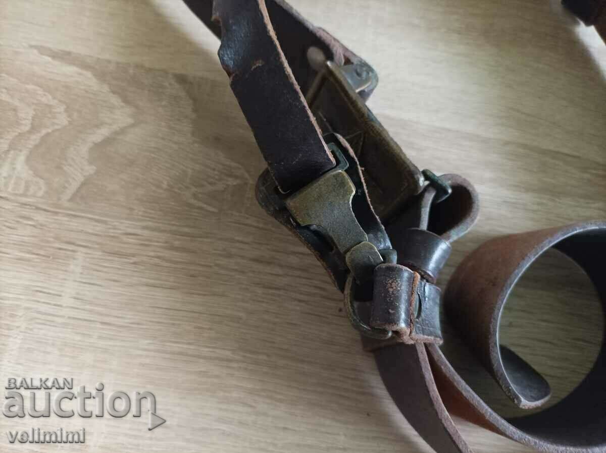 Δημοπρασία Ζώνη λοχίας Δημοπρασία Ζώνη λοχίας