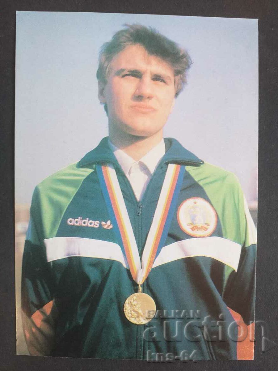 Lubomir Geraskov Olympic champion