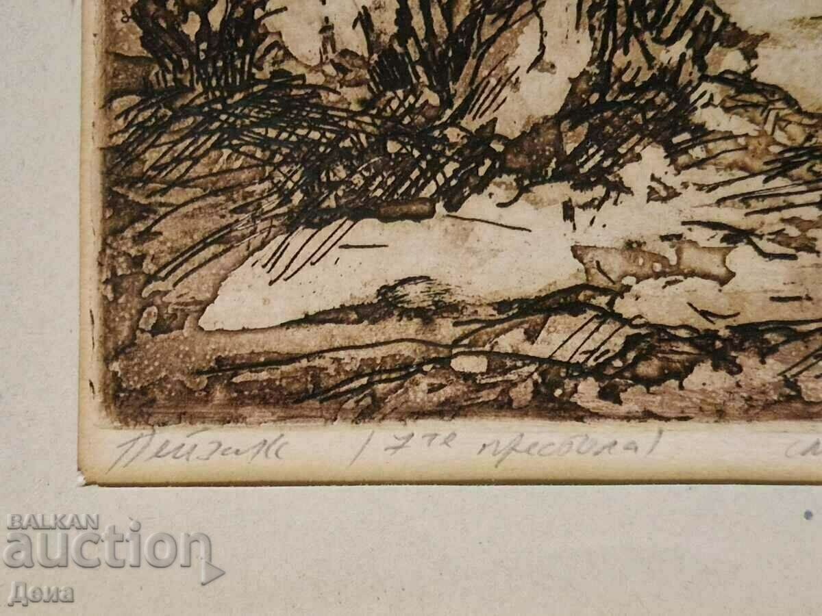 Ivan Bachvarov graphics with price 80.00 BGN | € 40.90 Ivan Bachvarov graphics with price 80.00 BGN | € 40.90