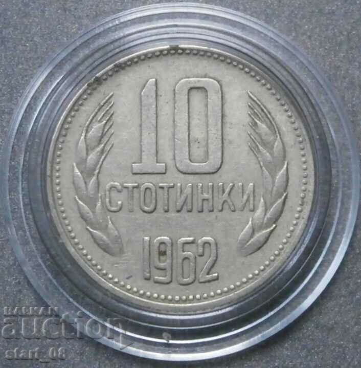 10 cenți 1962