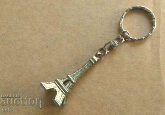 French key holder, bronze