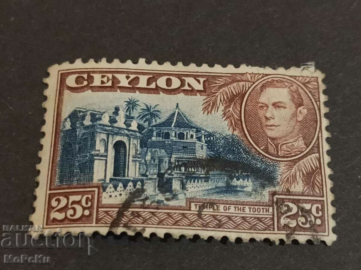 Пощенска марка Ceylon