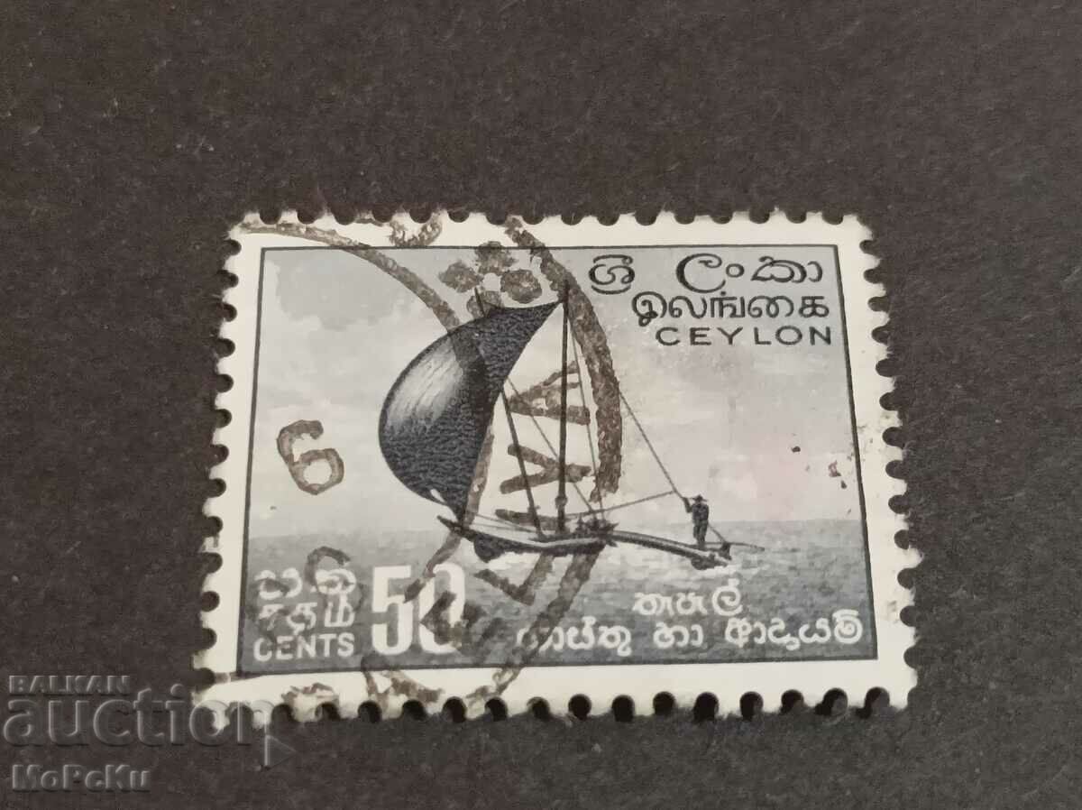 timbru poștal Ceylon