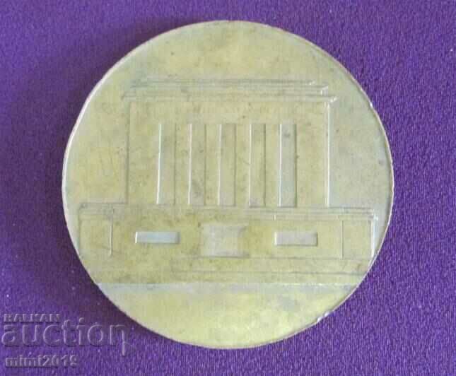 Auction  Vintich Bronze Plaque Sofia Bulgaria