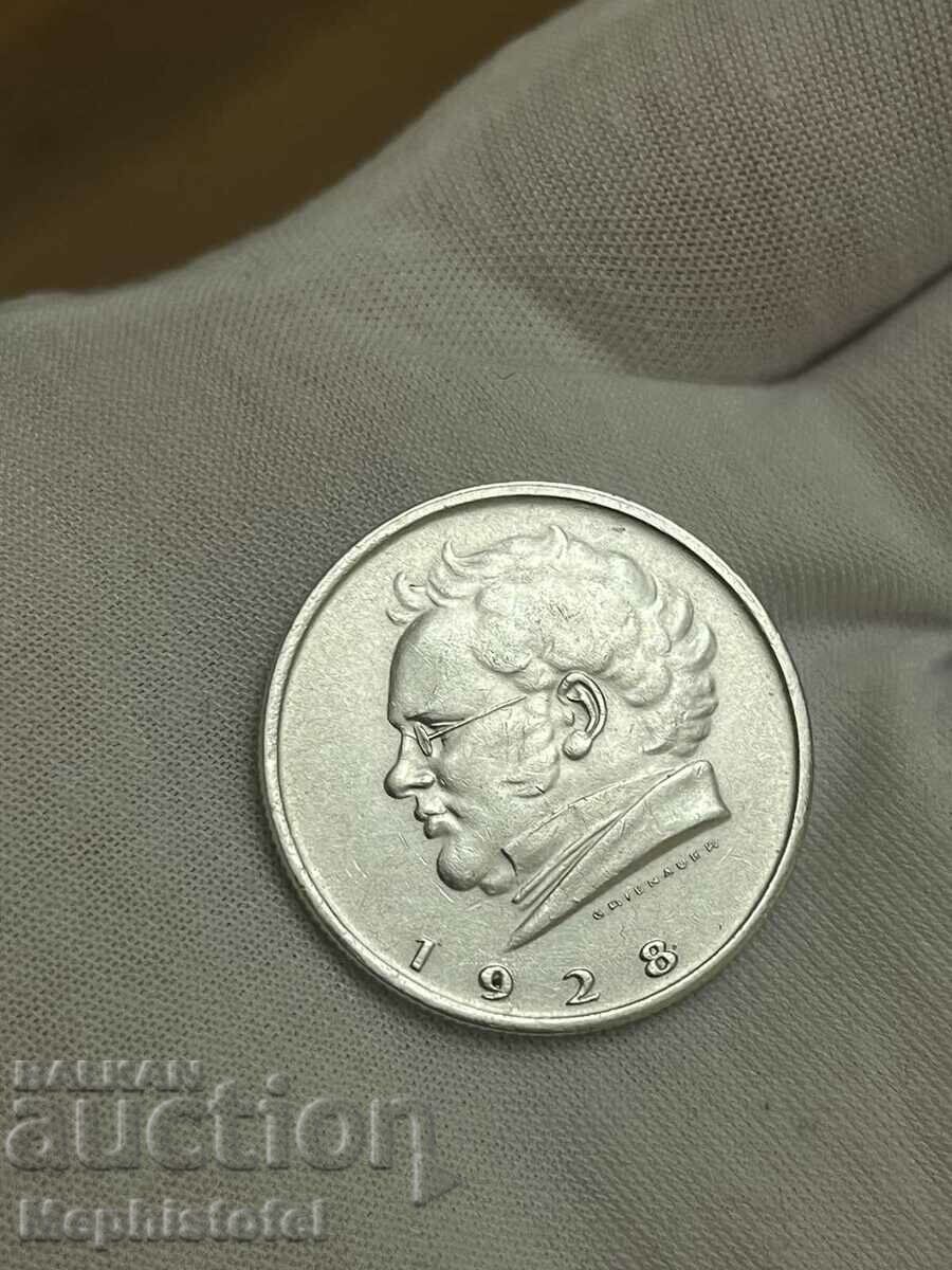 2 Shillings 1928, Austria - silver coin with price 29.89 BGN | € 15.28 2 Shillings 1928, Austria - silver coin with price 29.89 BGN | € 15.28