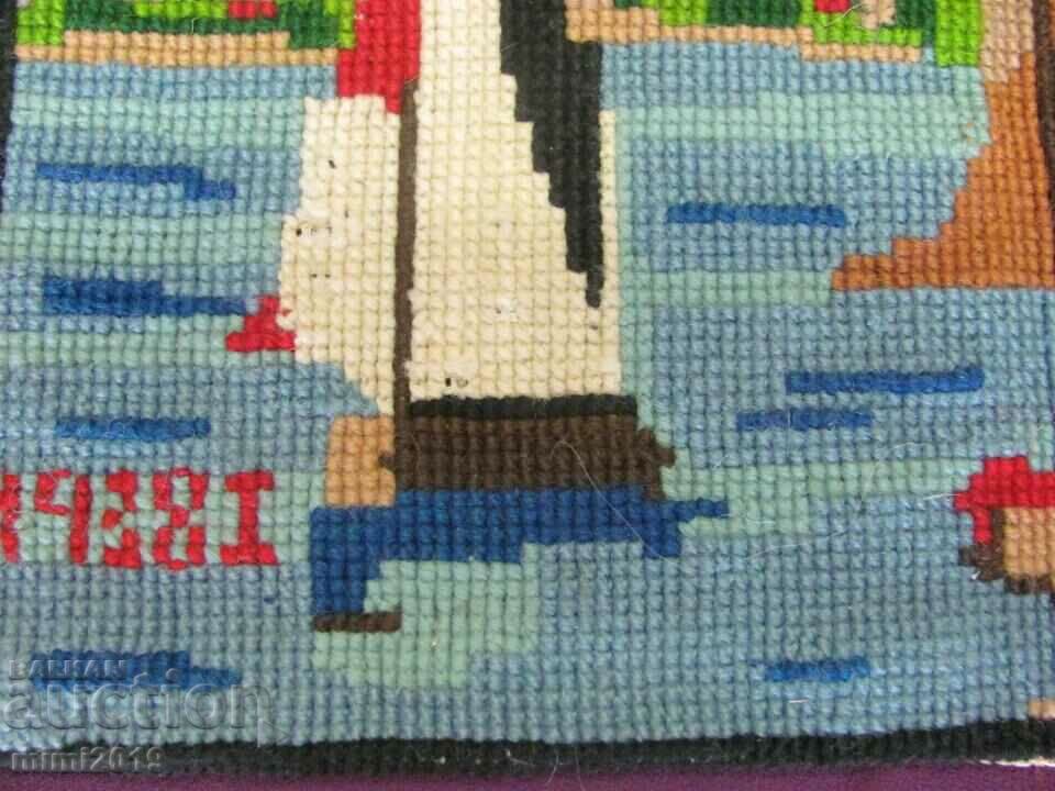 Auction 1938 Hand Stitched Tapestry Auction 1938 Hand Stitched Tapestry