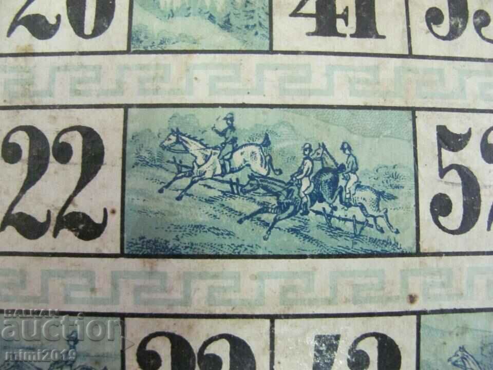 19th Century Children's Lotto Game - 6 19th Century Children's Lotto Game - 6