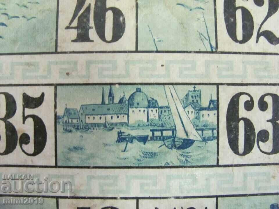19th Century Children's Lotto Game - 7 19th Century Children's Lotto Game - 7