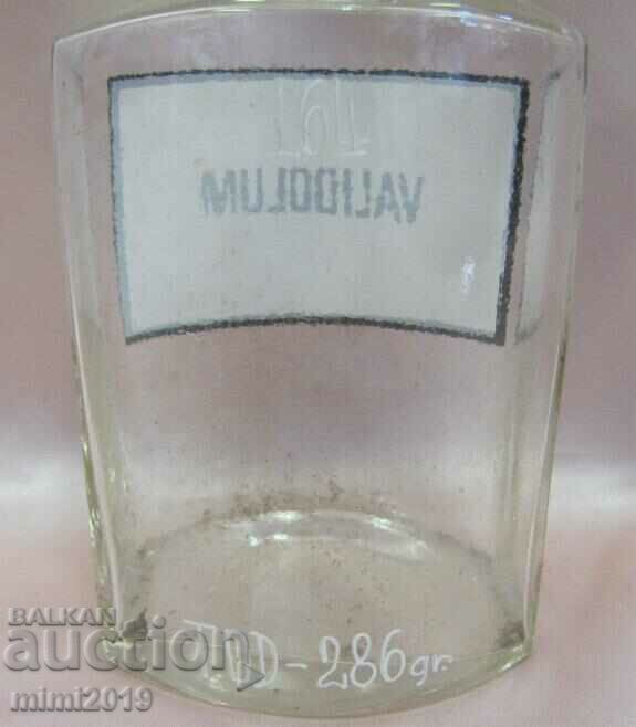 Φιάλη φαρμακείου Vintich 19ου αιώνα με Εμαγιέ Ετικέτα-VALIDOLUM - 5 Φιάλη φαρμακείου Vintich 19ου αιώνα με Εμαγιέ Ετικέτα-VALIDOLUM - 5