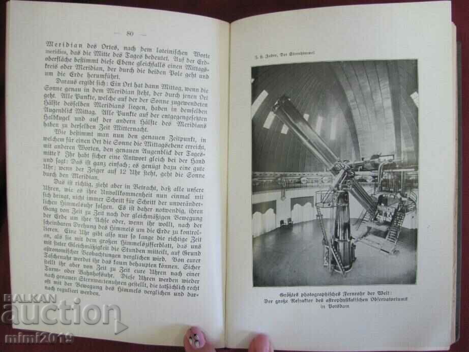 Vintich Book of Space Germany - 5