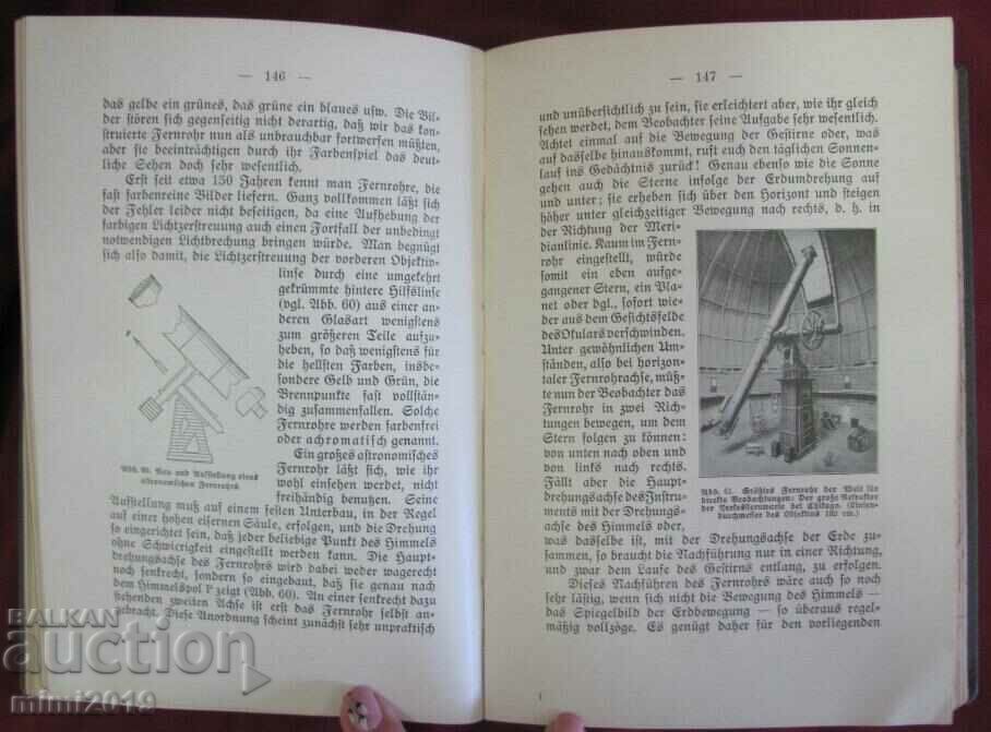 Vintich Book of Space Germany - 7