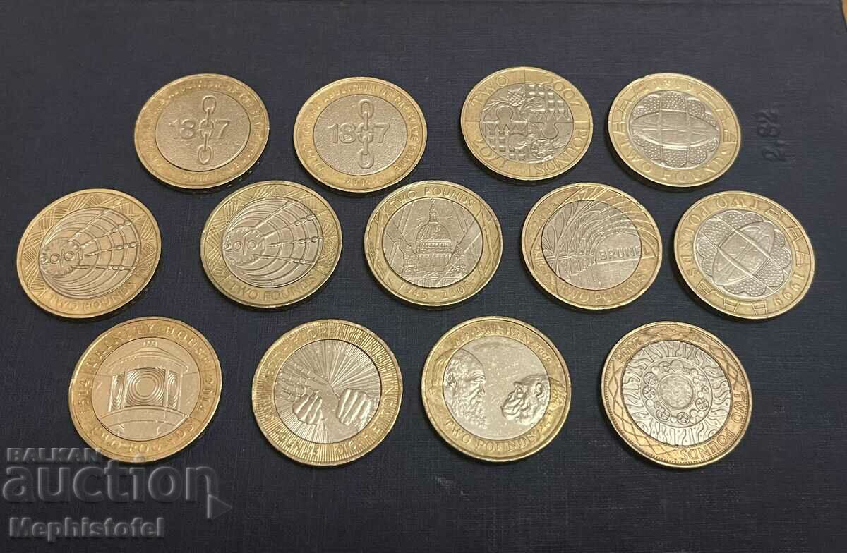 Лот от 13 бр юбилейни монети по 2 паунда - Великобритания