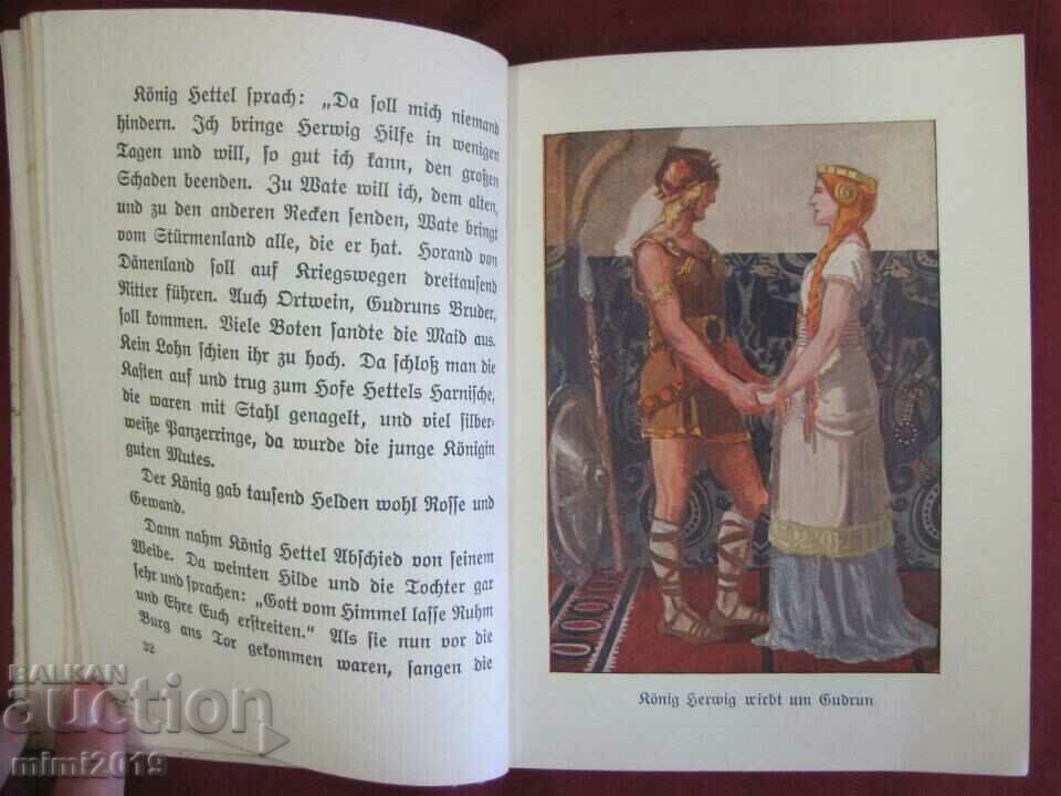 1913 Children's Book Berlin Germany - 5 1913 Children's Book Berlin Germany - 5