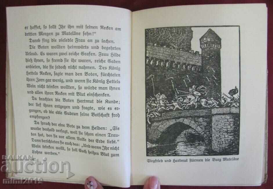 1913 Children's Book Berlin Germany - 6 1913 Children's Book Berlin Germany - 6