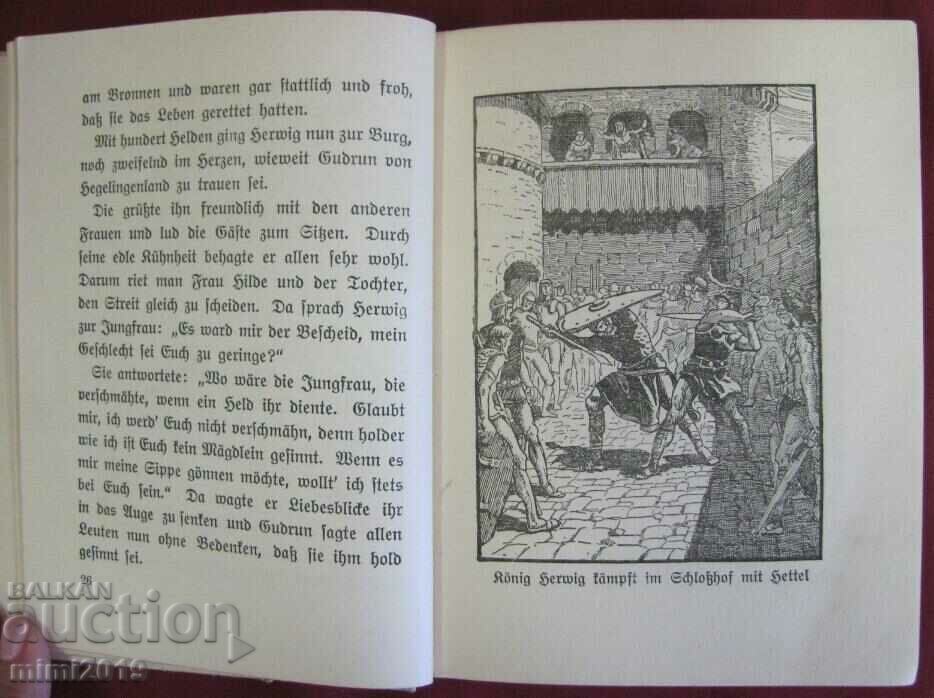 1913 Children's Book Berlin Germany - 7 1913 Children's Book Berlin Germany - 7